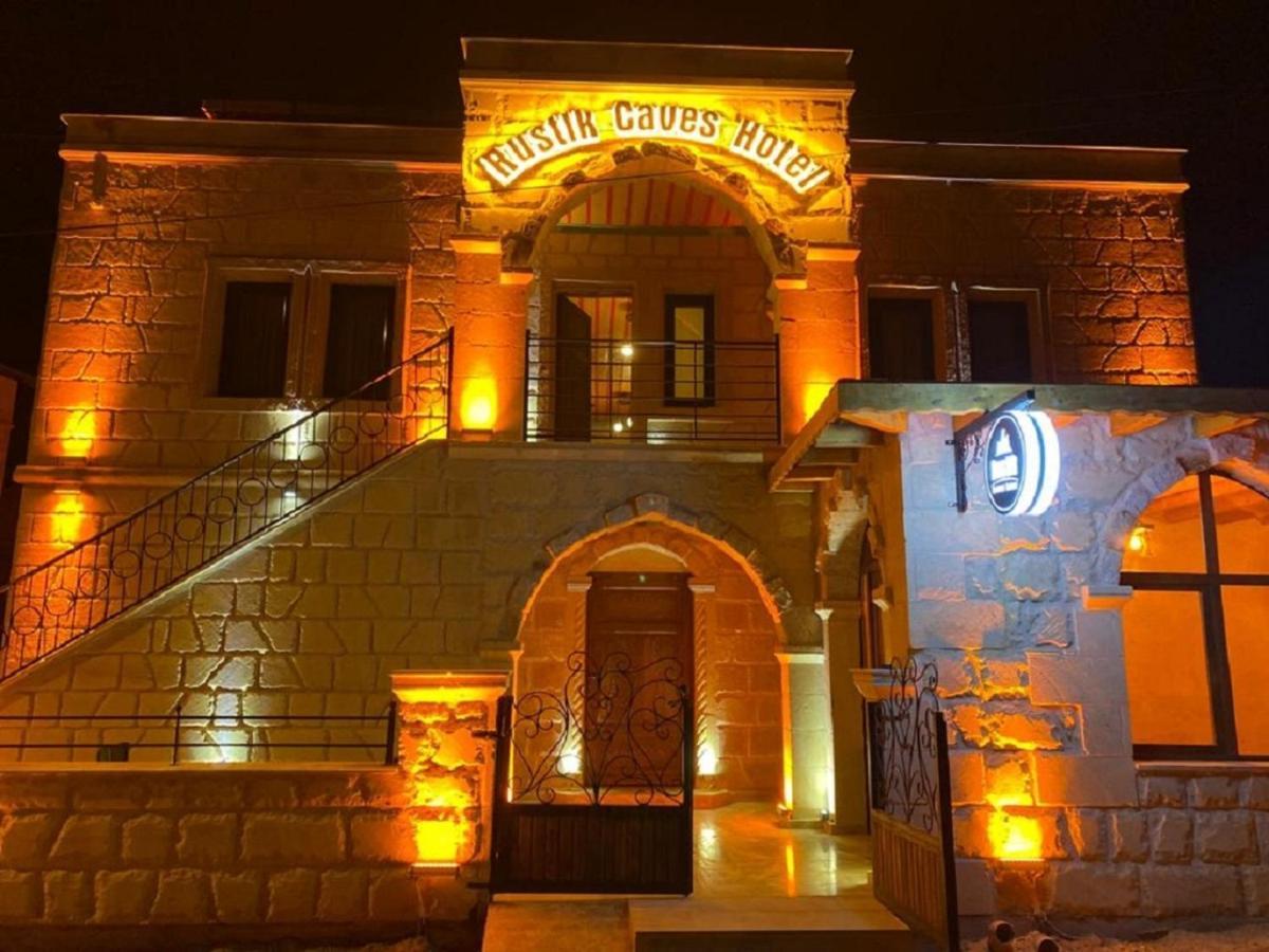 ホテル Rustic Caves ギョレメ エクステリア 写真